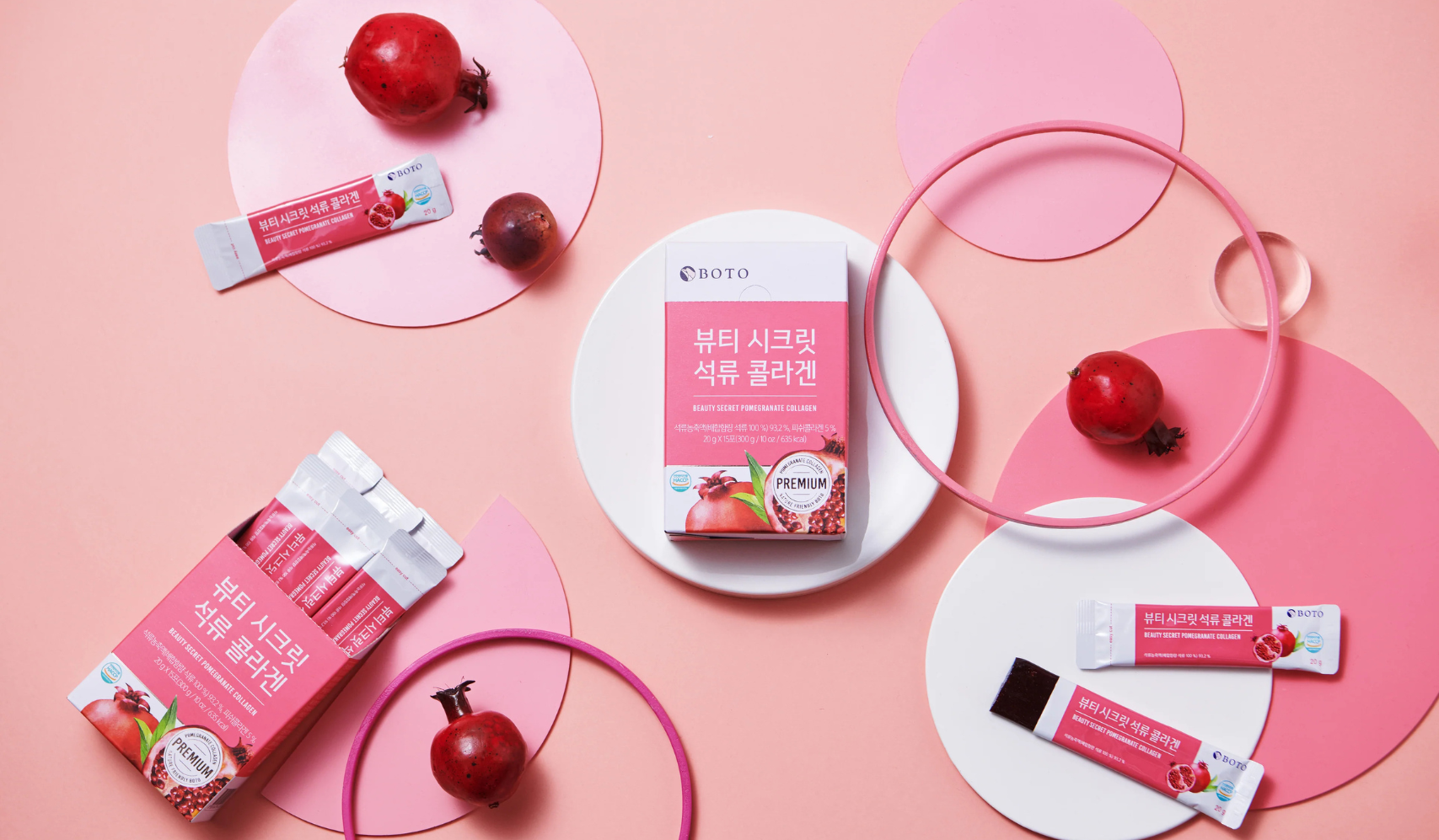 Experience the BOTO Difference: Collagen Skincare for Radiant Skin Seoul Bazaar