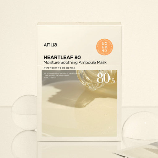 ANUA Heartleaf 80 Moisture Soothing Ampoule Mask Available on Seoulbazaar, your online store for trendy korean products.