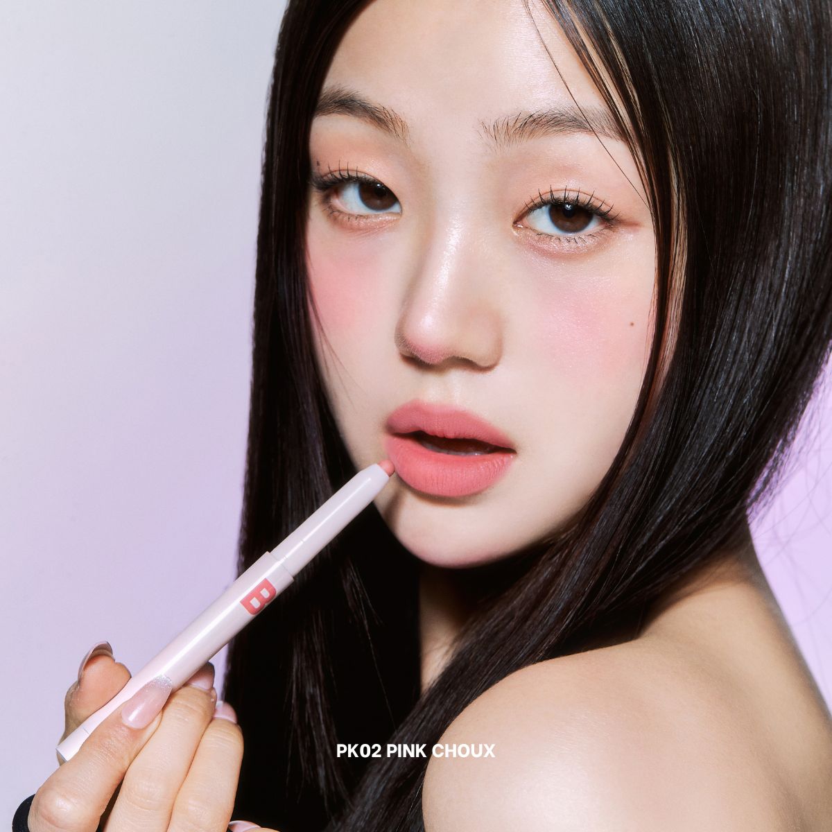 BANILA CO Smudging Lip Pencil disponible sur Ma petite Coree, ton Eshop 100% K-beauty en direct de Seoul