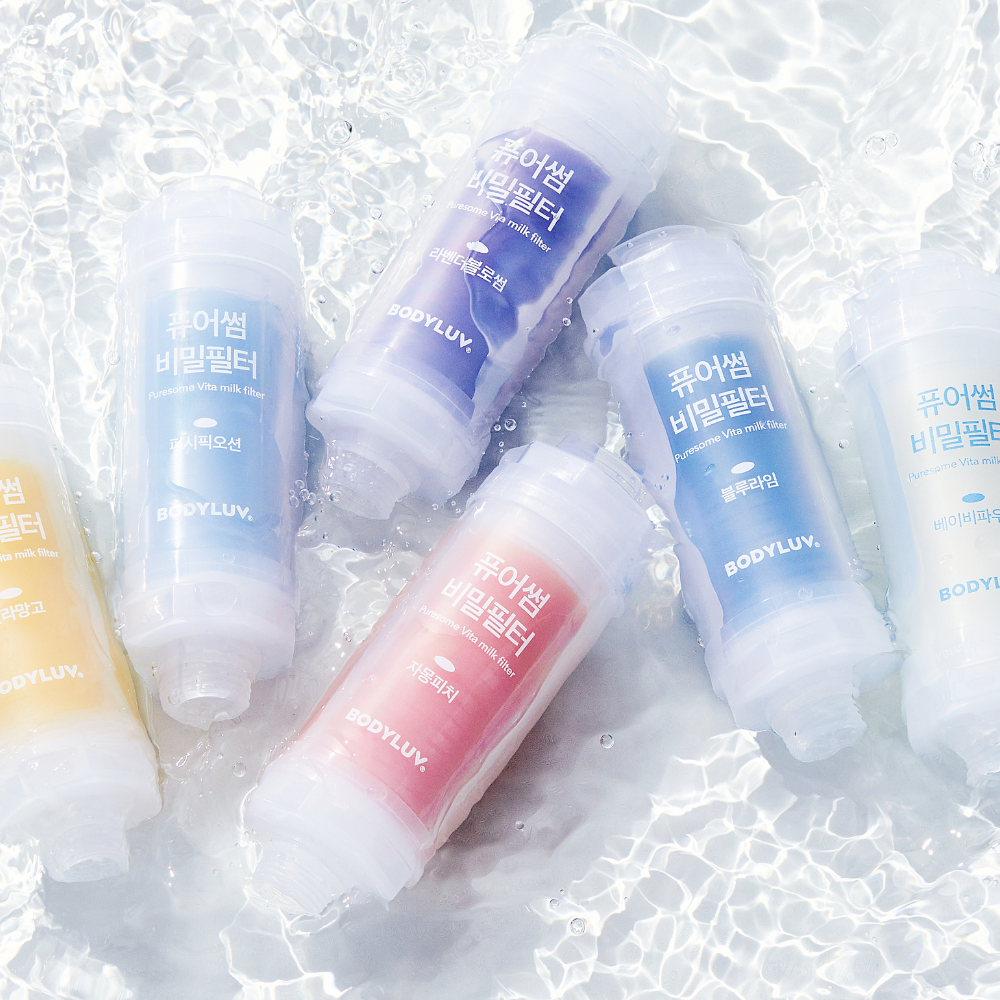 BODYLUV Puresome Vita Milk Filter Available on Seoulbazaar, your online store for trendy korean products.