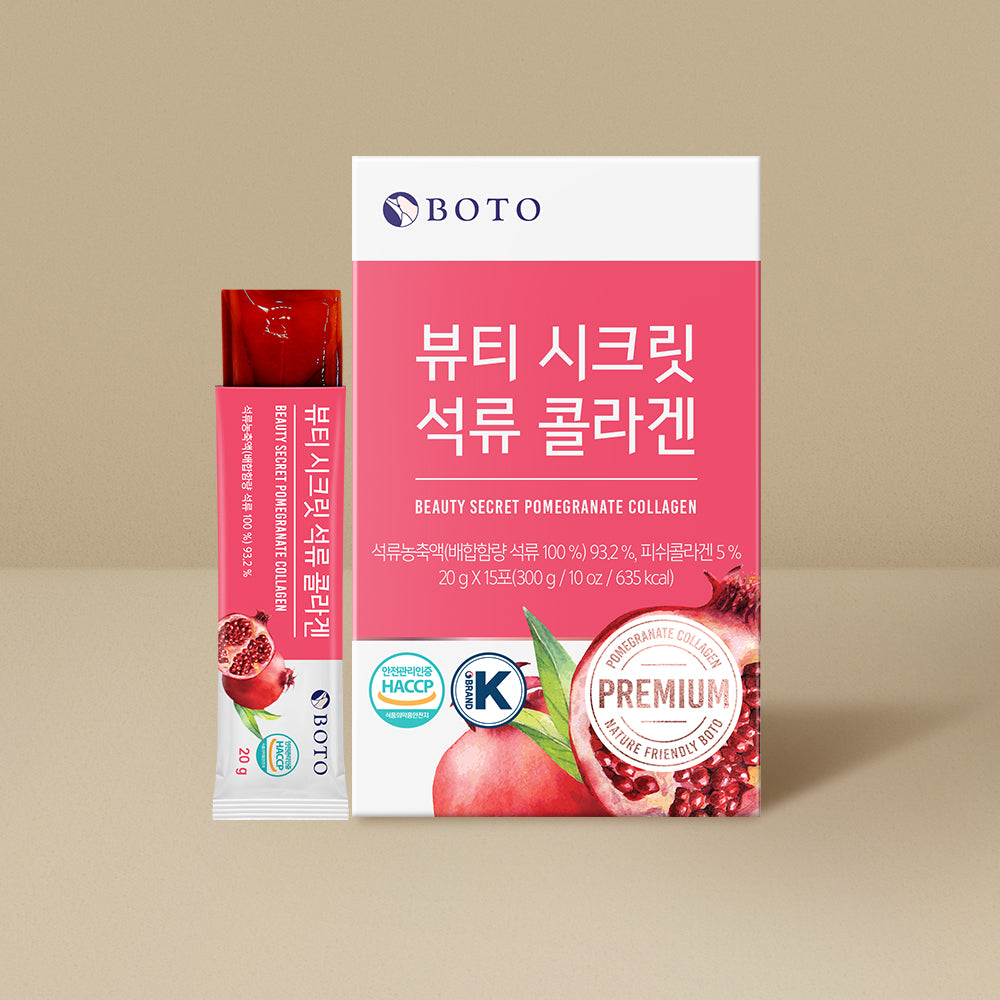 BOTO Beauty Secret Pomegranate Collagen Jelly 15 Sticks Available on Seoulbazaar, your online store for trendy korean products.