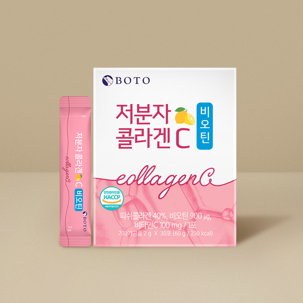 BOTO Collagen C 30 Sticks Available on Seoulbazaar, your online store for trendy korean products.