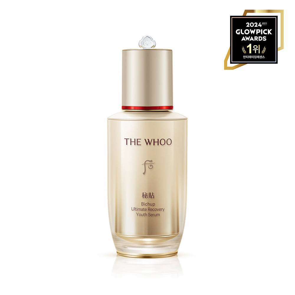 THE WHOO Bicheop Seft-Growing Essence 50ml disponible sur Ma petite Coree, ton Eshop 100% K-beauty en direct de Seoul