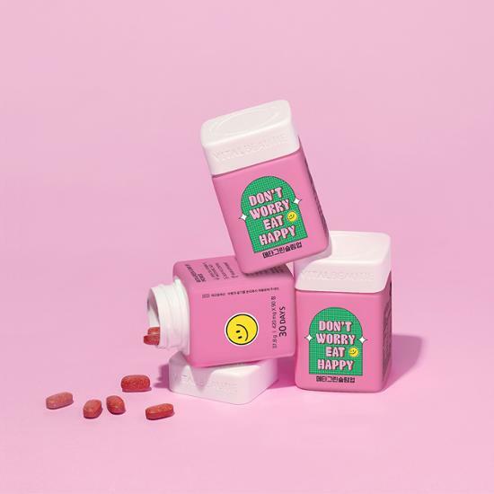 VITAL BEAUTIE Meta Green Slim Up (30days) Available on Seoulbazaar, your online store for trendy korean products.