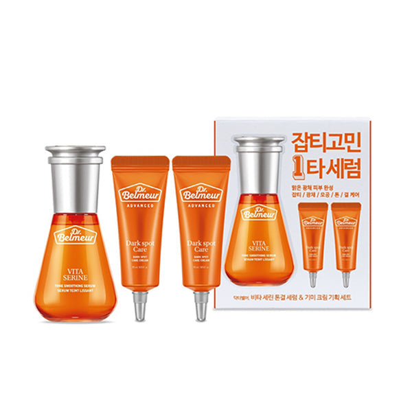 DR.BELMEUR Vita Serine Tone Smoothing Serum Special Kit (Serum+2 Cream) Available on Seoulbazaar, your online store for trendy korean products.