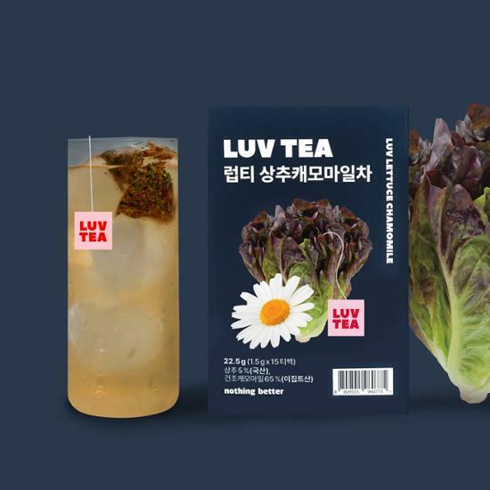 NOTHING BETTER Luv Tea Lettuce Chamomille (x15) Available on Seoulbazaar, your online store for trendy korean products.