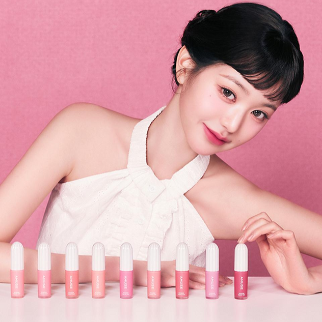 AMUSE Powder Velvet Tint