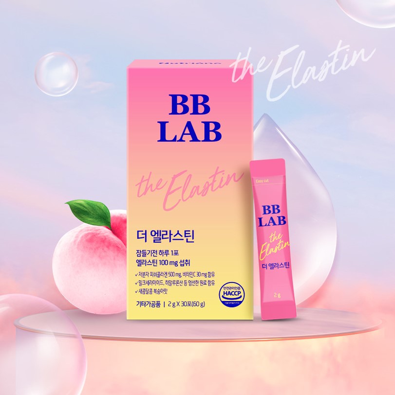 BB LAB The Elastin 30 Sticks 60g Available on Seoulbazaar, your online store for trendy korean products.