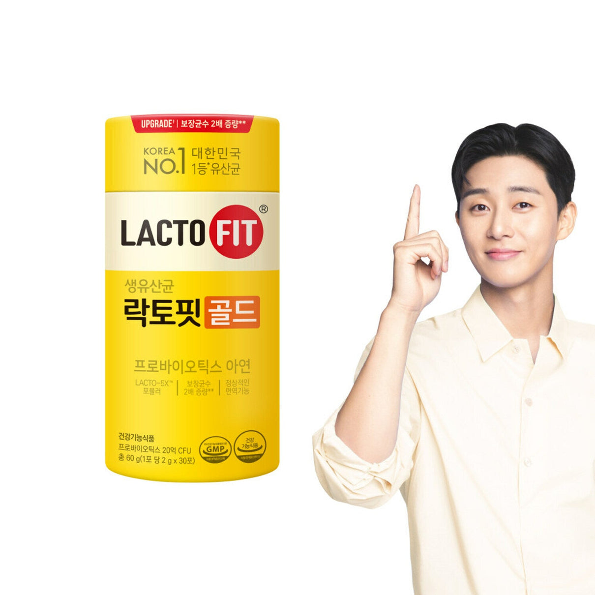 LACTO-FIT Probiotics Gold 30 Sticks Available on Seoulbazaar, your online store for trendy korean products.