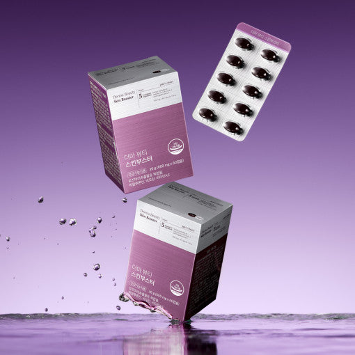 JULIE'S CHOICE Derma Beauty Skin Booster 60p Available on Seoulbazaar, your online store for trendy korean products.