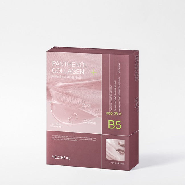 MEDIHEAL Derma Seal Mask Moisture Elasticity 10 Sheets disponible sur Ma petite Coree, ton Eshop 100% K-beauty en direct de Seoul