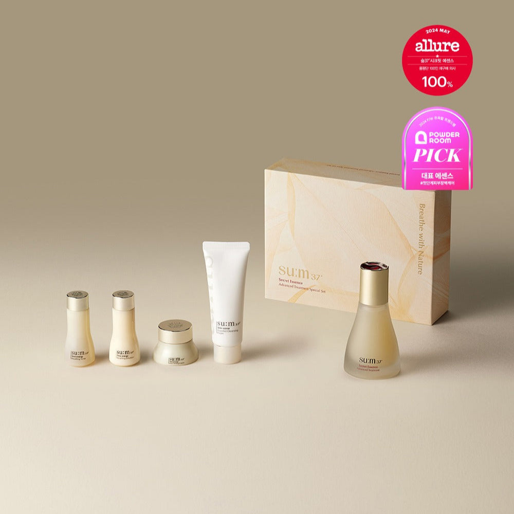 SU:M37 Secret Essence 45ml Set