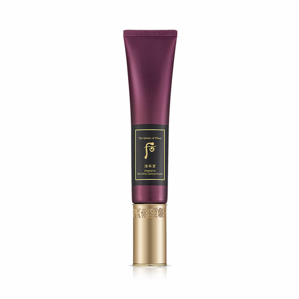 THE WHOO Jinyulhyang Intensive Wrinkle Concentratte 35ml disponible sur Ma petite Coree, ton Eshop 100% K-beauty en direct de Seoul
